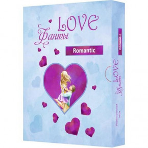   Bombat Game Love  Romantic (800095)