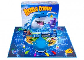   Hasbro   (33893121) 7