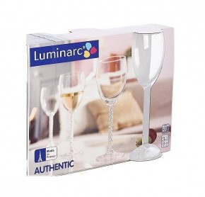   Luminarc Authentic 3250  (H5648) 4