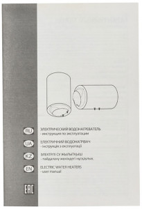  Ariston BLU1 SG1 50 V 11