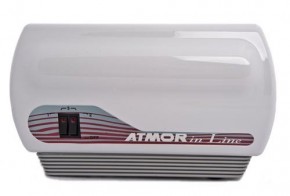  Atmor In Line 7 Kw