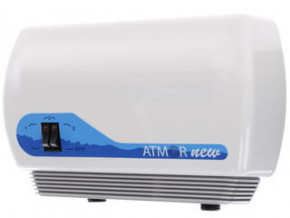  Atmor New 7 Kw 3