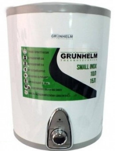  Grunhelm GBH I-10V