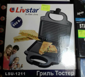  Livstar LSU-1211 800  4