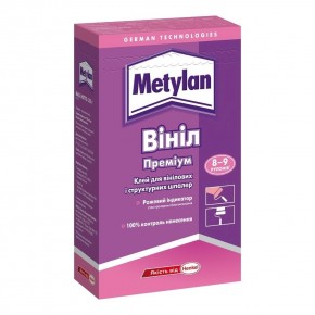    Metylan  300  (4823051720828)