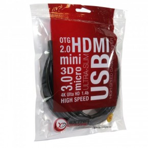   Extradigital USB 2.0 AM / BM 26 AWG, One Ferrite 5   (KBU1621) 5