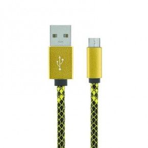   Gelius Python Seria MicroUSB Gold (40414)