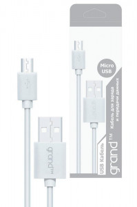  Grand micro USB white (2000000502090)