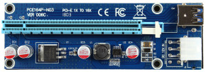  PrologiX PRZ-006c 6pin USB 3.0