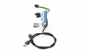  PrologiX PRZ-006c 6pin USB 3.0 5