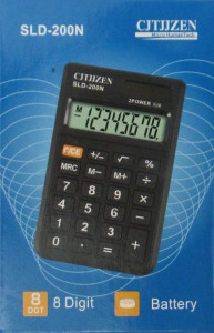  Sjtjjzen Sld-200n 3