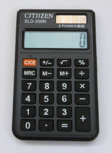  Sjtjjzen Sld-200n