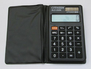  Sjtjjzen Sld-200n 4