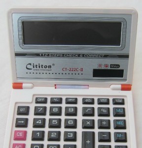   Codik CT-222-II 3