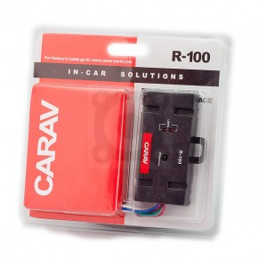     Carav R-100