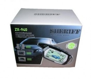  Sheriff ZX-940 3