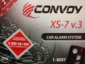  Convoy XS-7 v.3 3