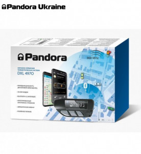  Pandora DXL 4970   3