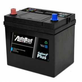   AutoPart Japan Plus (1) 70Ah/12V