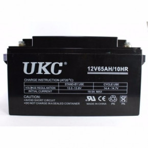  BATTERY 12V 65A