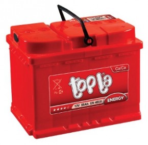   Topla Energy Uni CC 60Ah/12V