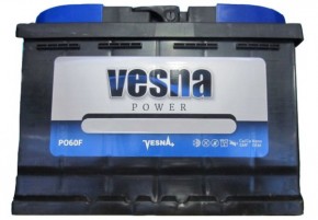   Vesna Japan Euro 45Ah/12V R