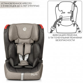  El Camino Posh Isofix  (ME 1018-11) 3