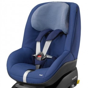  Maxi-Cosi Pearl River Blue (63409640)