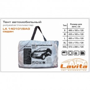   Lavita LA 140101M 435165120   3