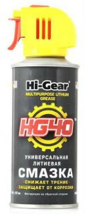    Hi-Gear HG5504