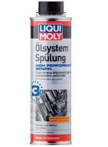   Liqui Moly High Performance Benzin 0,3  (7592)