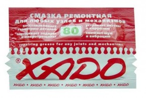   Xado ( 12 )