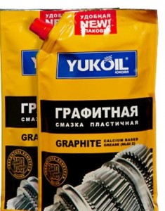   Yukoil  0.375