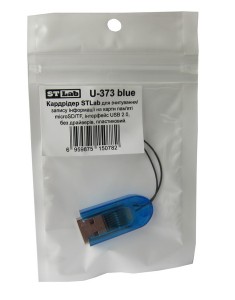   STLab U-373 Blue 3