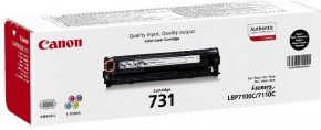   Canon 731H LBP7100Cn/LBP7110Cw Black (6273B002) 3