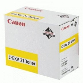 -   Canon C-EXV21 iRC2880 Yellow (0455B002)