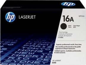   HP 16A Black (Q7516A)