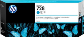  HP 728 Cyan (F9K17A)