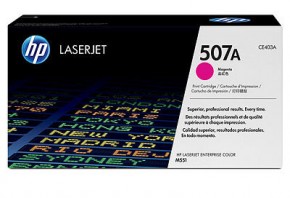   HP LaserJet Enterprise 500 Color M551n/ 551dn/ 551xh Magenta (CE403A)