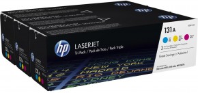  HP LJ 131A M276n/M276nw/M251n/M251nw (CF211A, CF212A, CF213A) Tri-Pack (U0SL1AM)