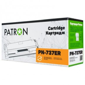  Patron Canon 737 Extra (PN-737ER)