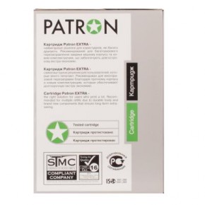  Patron  Canon 719H Extra PN-719HR (CT-CAN-719H-PN-R) 5