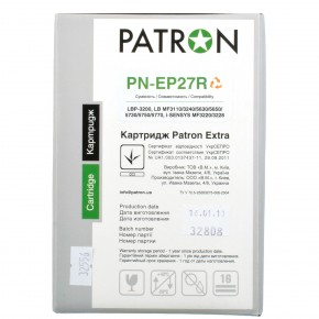  Patron Canon EP-27 (PN-EP27R) 6