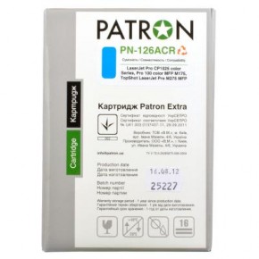  Patron  HP CLJ P1025/ CE311A (PN-126ACR) Cyan Extra (CT-HP-CE311A-C-PN-R) 6