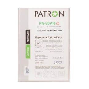  Patron  HP LJPro400 M401/Pro400MFP M425/CF280A Extra (CT-HP-CF280A-PN-R) 6