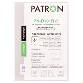  Patron  Samsung ML-2160 Extra /MLT-D101S (PN-D101R) (CT-SAM-MLT-D101S-PNR) 5