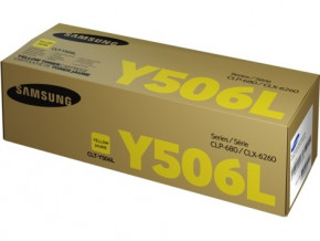  Samsung CLP-680, CLX-6260 yellow (SU517A) 3