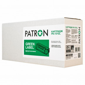  Canon 737 PN-737GL Patron (CT-CAN-737-PN-GL)