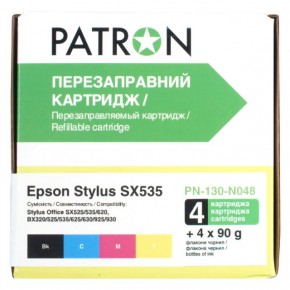  Epson Stylus SX535 (CIR-PN-ET130-048) 3