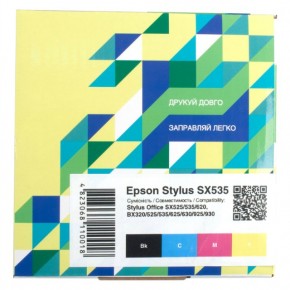  Epson Stylus SX535 (CIR-PN-ET130-048) 4